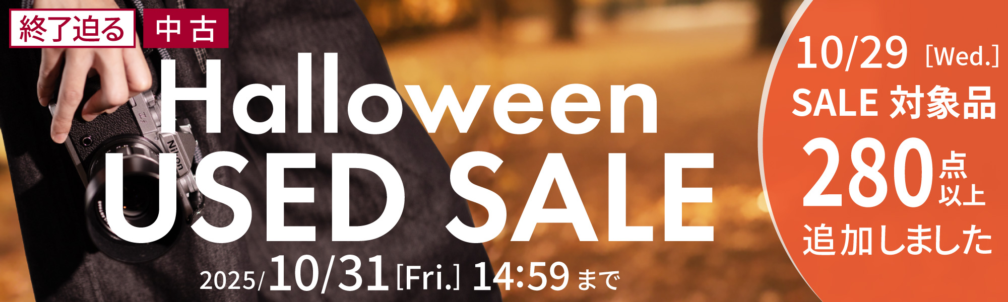 デジタルカメラ、ミラーレスカメラ、交換レンズの総合サイト