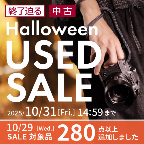 TAMRON 28-300mm F3.5-6.3 MACRO Nikon用 l.jpg