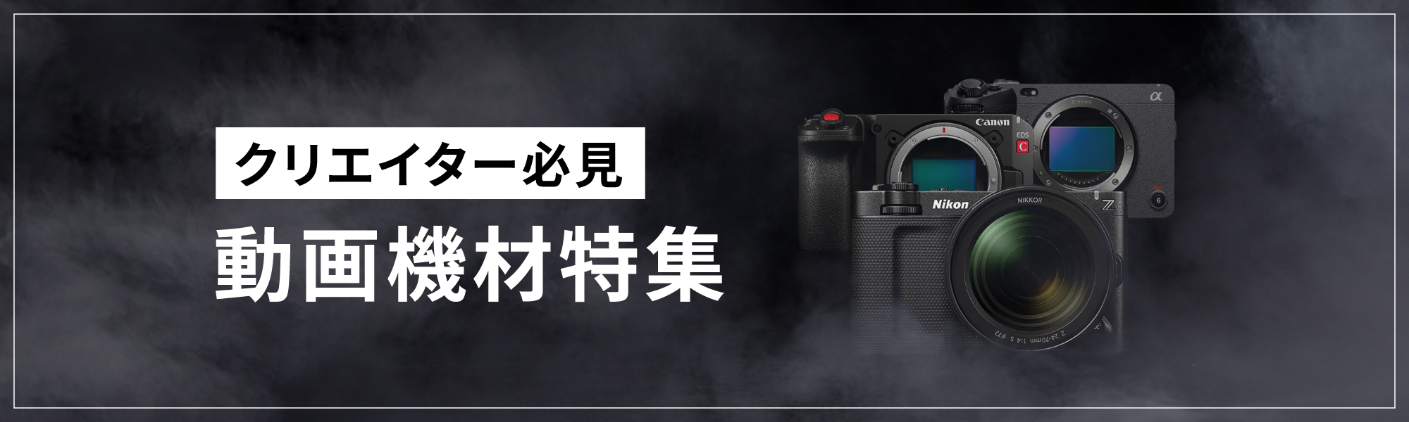 カメラレンズ Kodak コダック Nikon ニコン ジャンク品 Kodak コダック