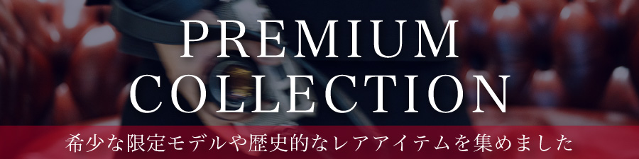 Leica PREMIUMCOLLECTION