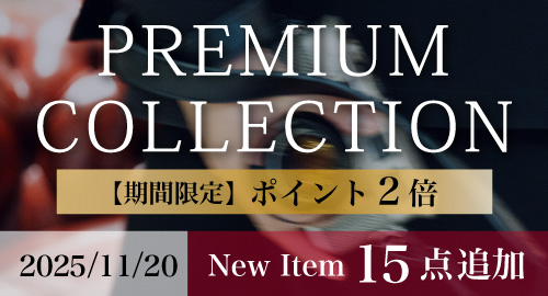 PREMIUM COLLECTION