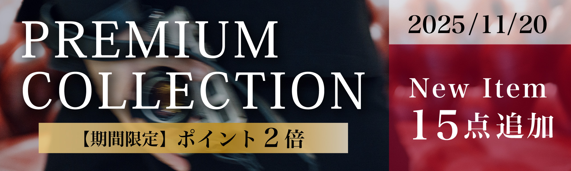 【美品】SONY α7Riii 【マップカメラ保証付】 sony α7r iii 中古」の商品検索結果 | デジタルカメラ、ミラーレス
