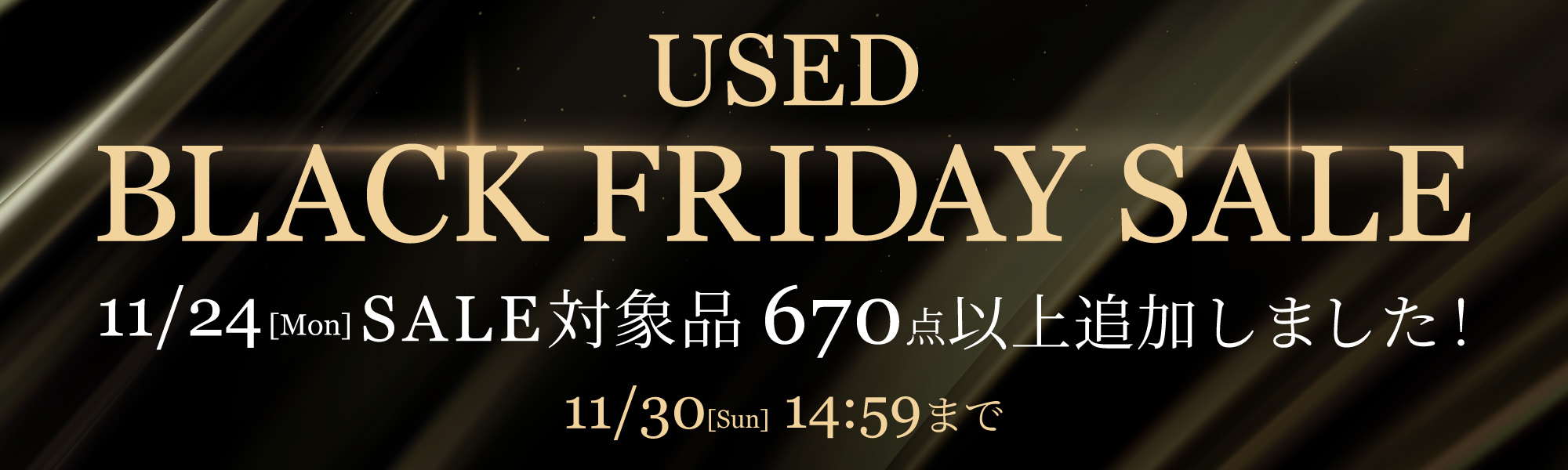 デジタルカメラ、ミラーレスカメラ、交換レンズの総合サイト｜マップカメラ