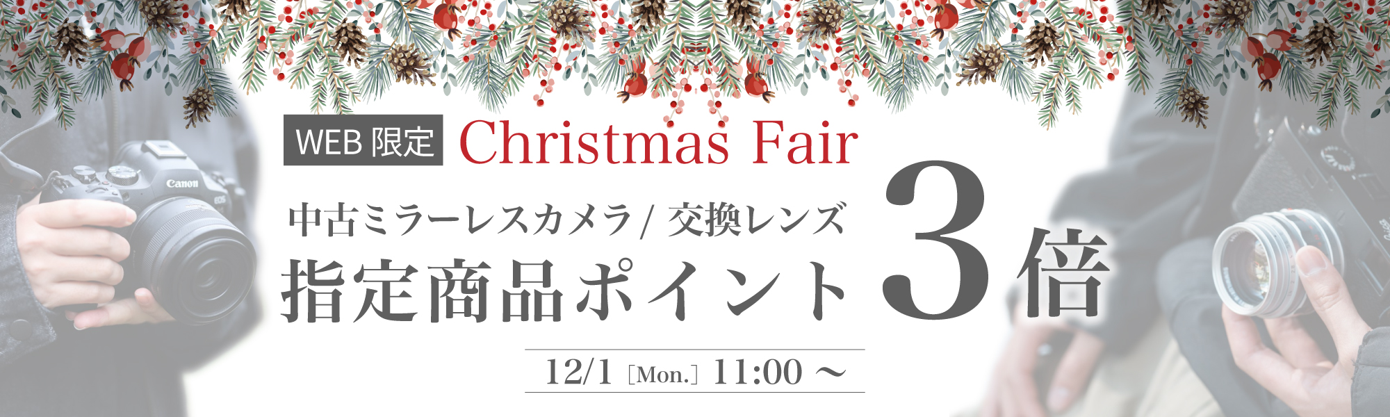 35個くらいジャンクカメラレンズなどまとめ売り 32～896】ジャンク