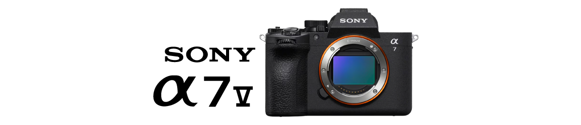 SONY α7V 