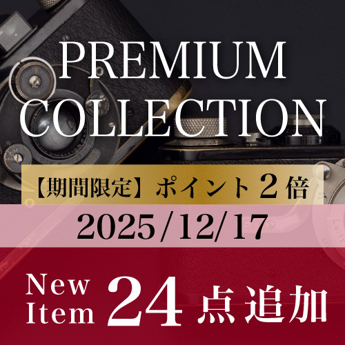 デジタルカメラ、ミラーレスカメラ、交換レンズの総合サイト｜マップカメラ