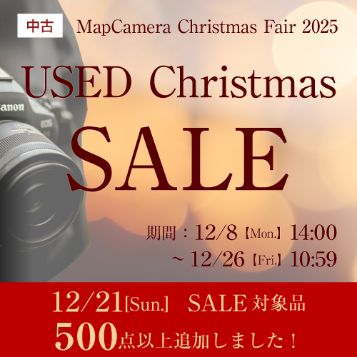 デジタルカメラ、ミラーレスカメラ、交換レンズの総合サイト｜マップカメラ