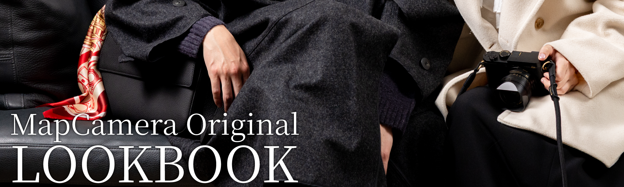 マップカメラOriginal商品LOOKBOOK