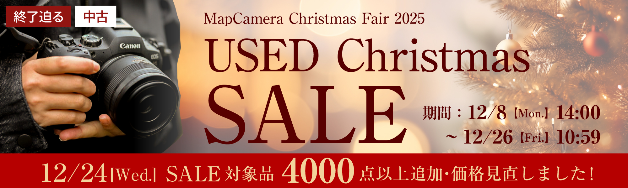 美品　作例有り　FE 28-70mm F3.5-5.6 OSS YAMAHA DSP-AX2700 AVアンプ オーディオ機器 ヤマハ リモコン