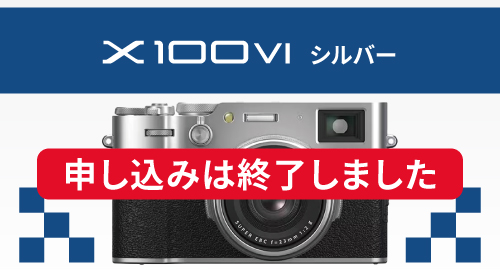 ボタン（シルバー）