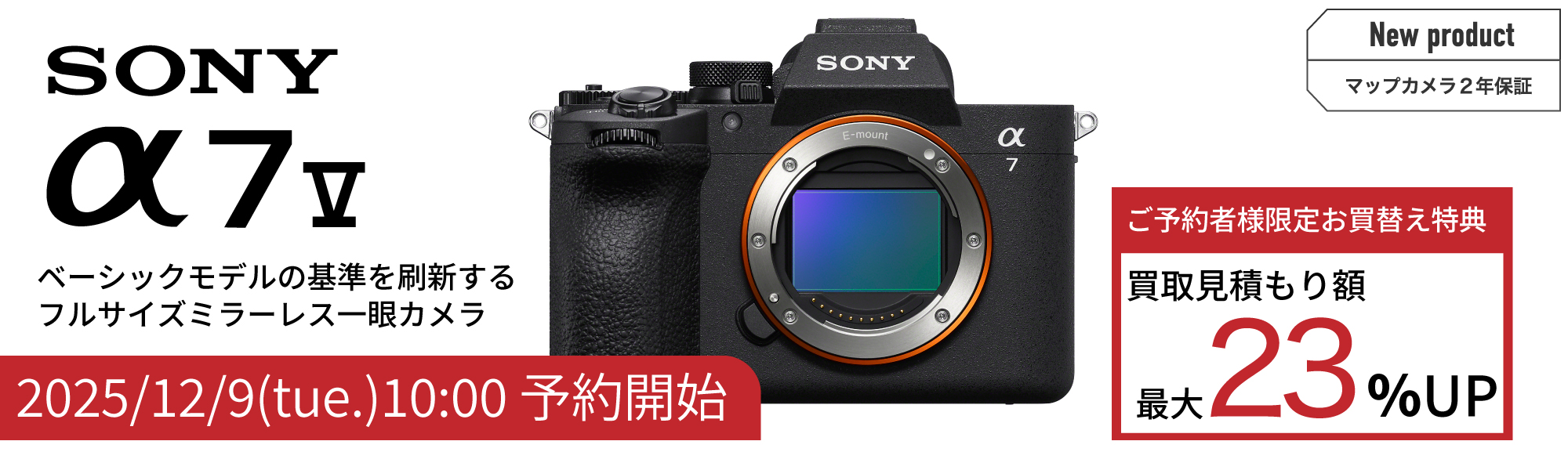 ®*︎様 静008 カメラ 10点 まとめ売り キャノン ペンタックス オリンパ ︎様 静008 カメラ 10点 まとめ売り キャノン ペンタックス オリンパ
