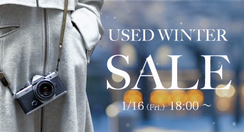 中古Wintersale