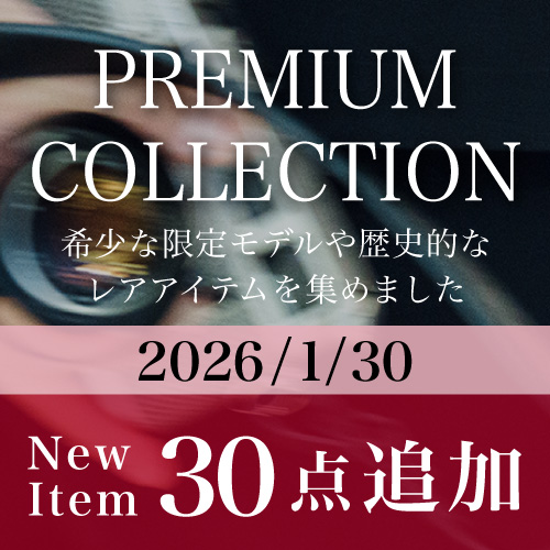 デジタルカメラ、ミラーレスカメラ、交換レンズの総合サイト｜マップカメラ