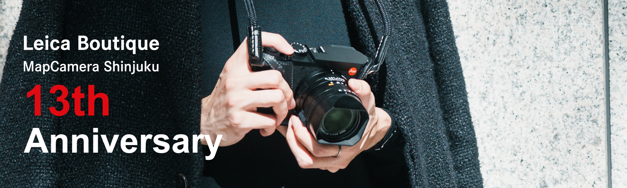 Leica Boutique MapCamera Shinjuku 13th Anniversary