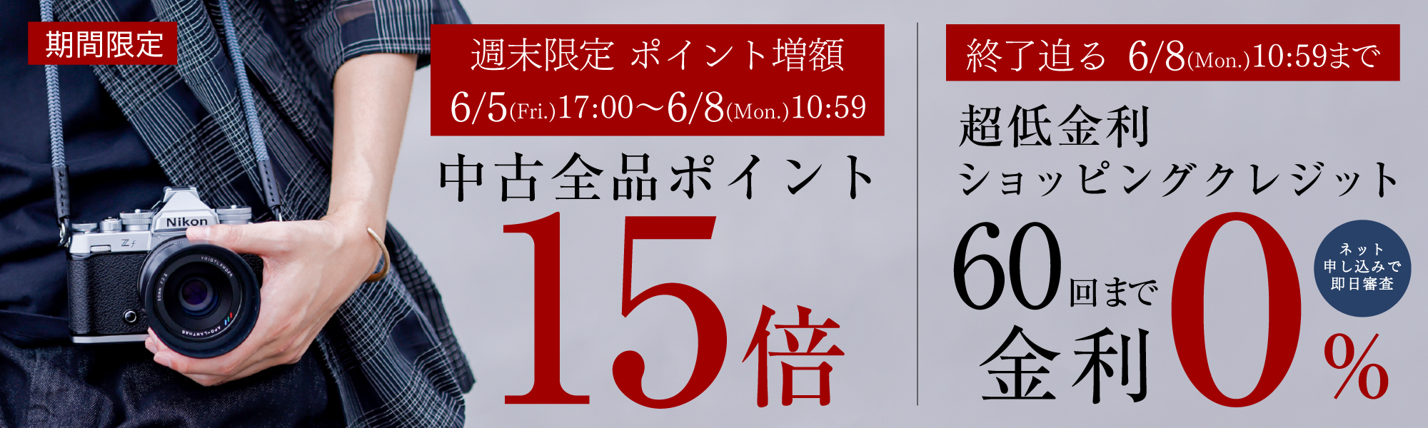 中古pt10x