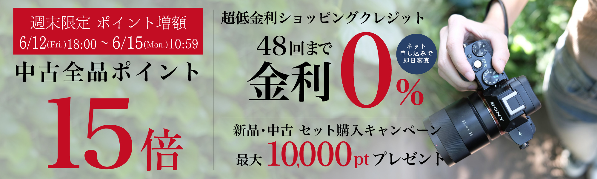 中古pt10x