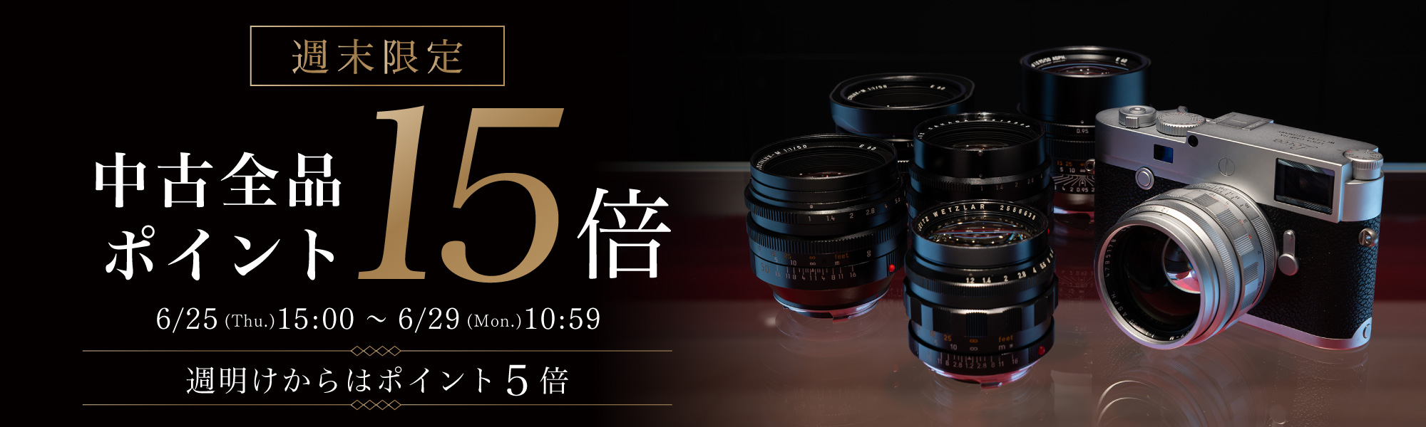 中古pt10x