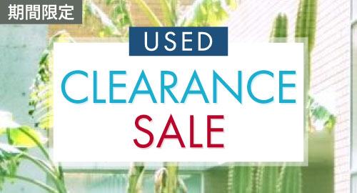 USED CLEARANCE SALE
