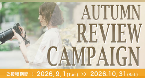 AUTUMN REVIEW CAMPAIGN