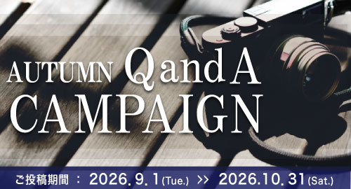 AUTUMN Q and A CAMPAIGN