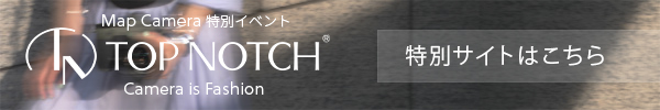 Top Notch Blog