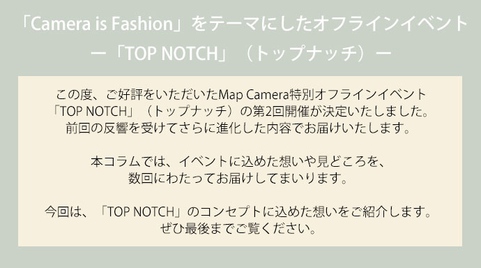 TOPNOTCH