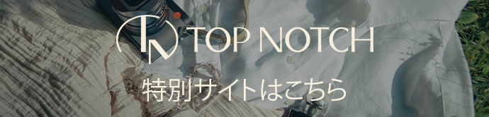 TOPNOTCH