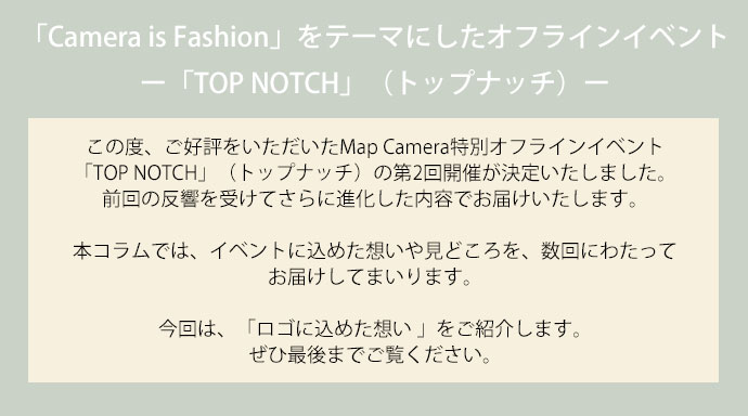TOPNOTCH