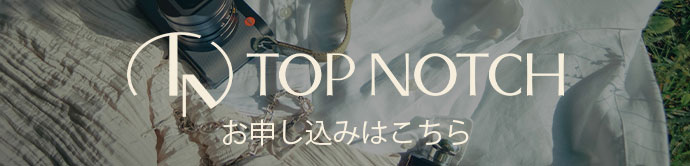 TOPNOTCH