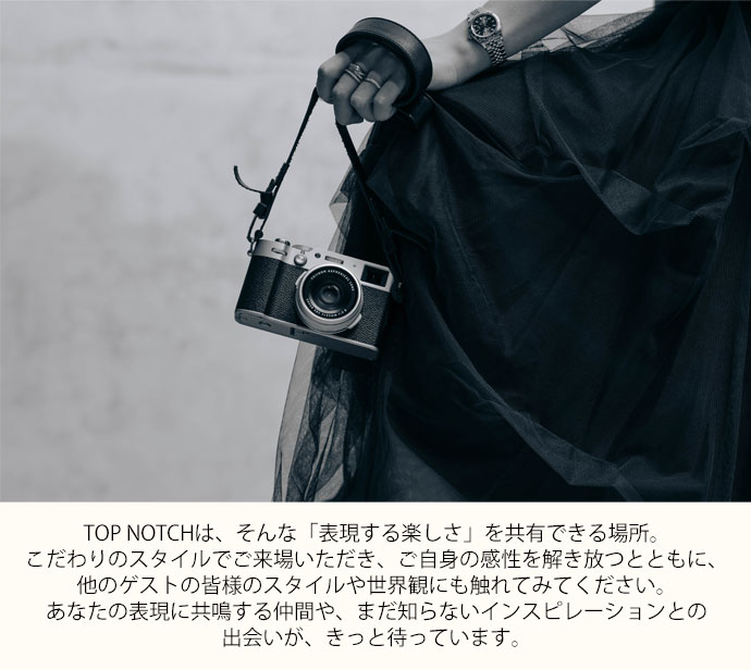 TOPNOTCH