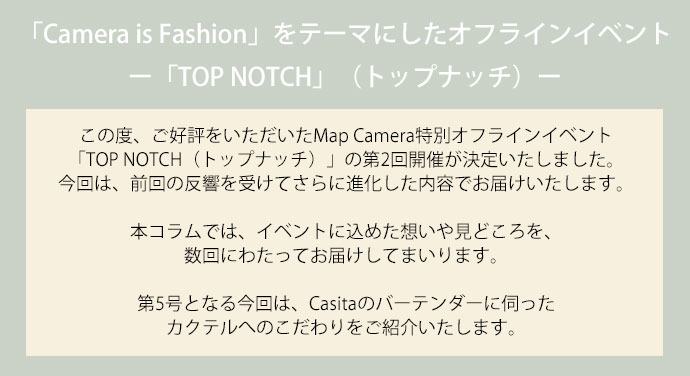 TOPNOTCH