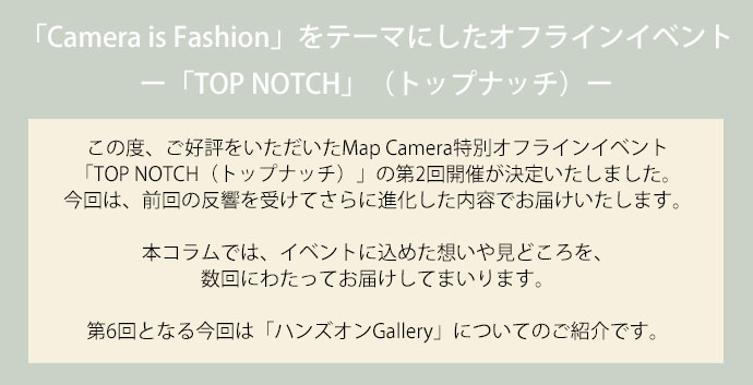 TOPNOTCH