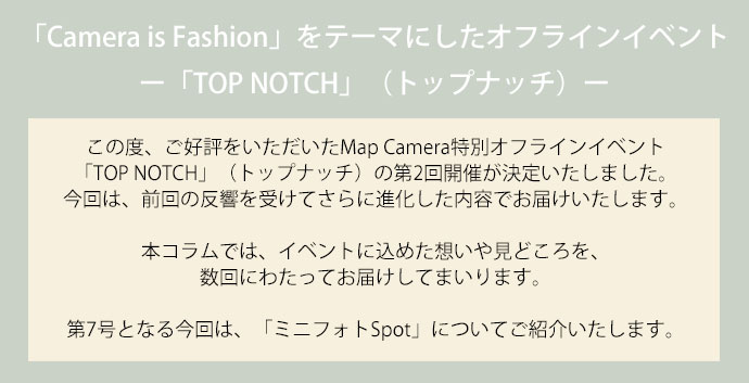 TOPNOTCH
