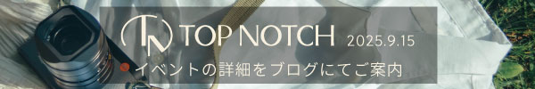 Top Notch Blog