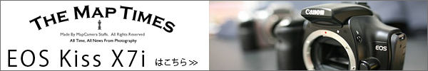 EOS Kiss X7i