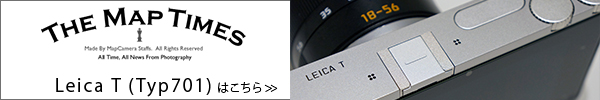 Leica T (Typ701)