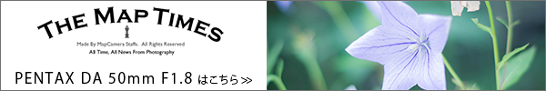 PENTAX DA 50mm F1.8