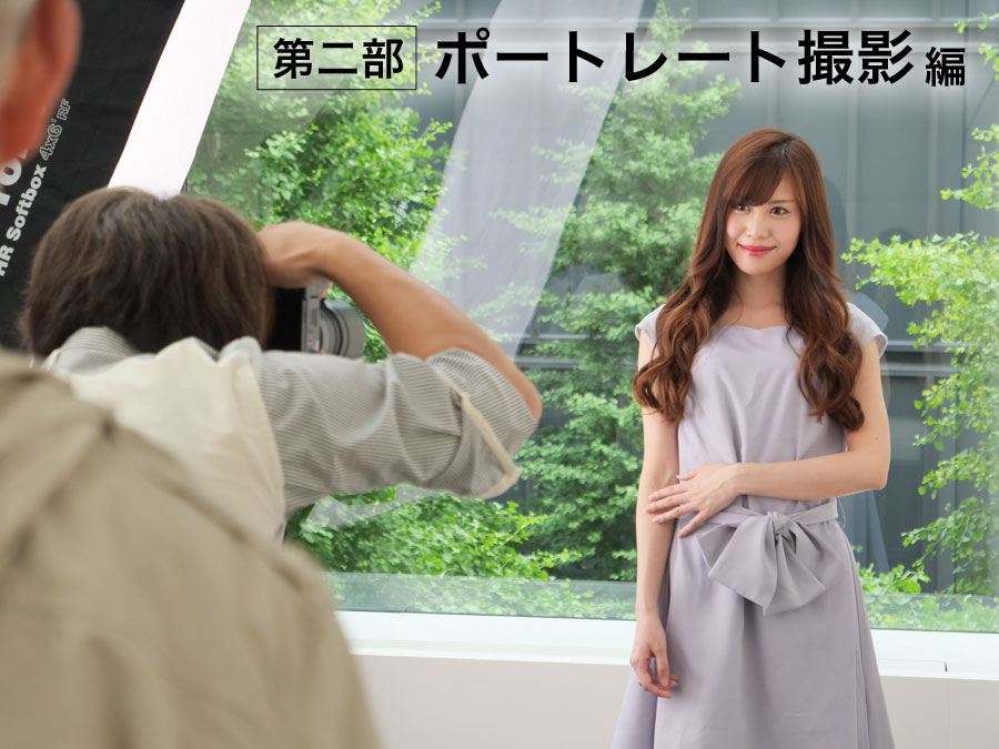 Panasonic LUMIX G9 PRO & LEICA DG Lens欲しくなるポートレートセミナー