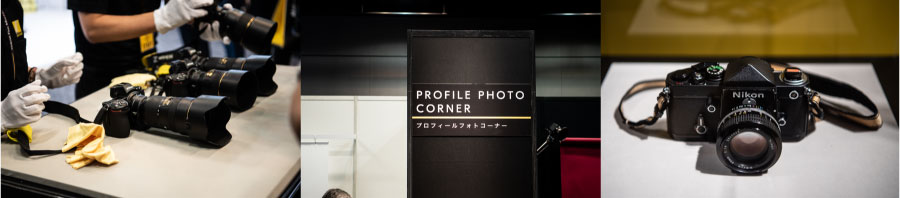 ニコンファンミーティング2018