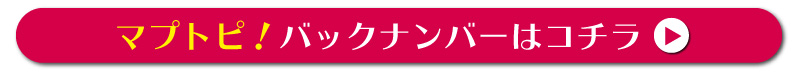フォトプレビュー