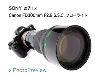 Canon FD300mm F2.8 S.S.C.