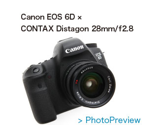Distagon T*28mm/f2.8