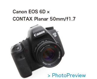 Planar T*50mm/f1.7