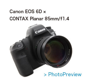 Planar T*85mm/f1.4