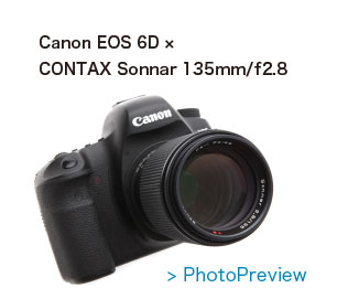 Sonnar T* 135mm/f2.8