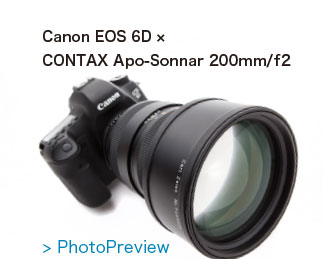 Apo-Sonnar T*200mm/f2