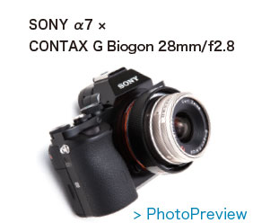 CONTAX G Biogon 28mm/f2.8
