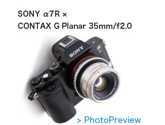  G-Planar 35mm/f2.0