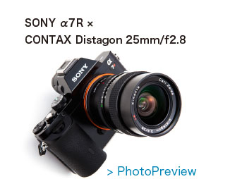 Distagon MM 25mm/f2.8
