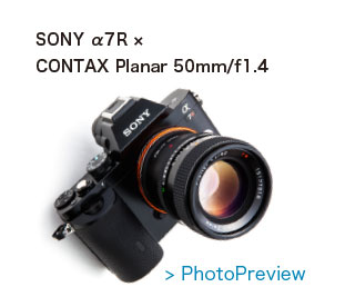 Planar 50mm/f1.4